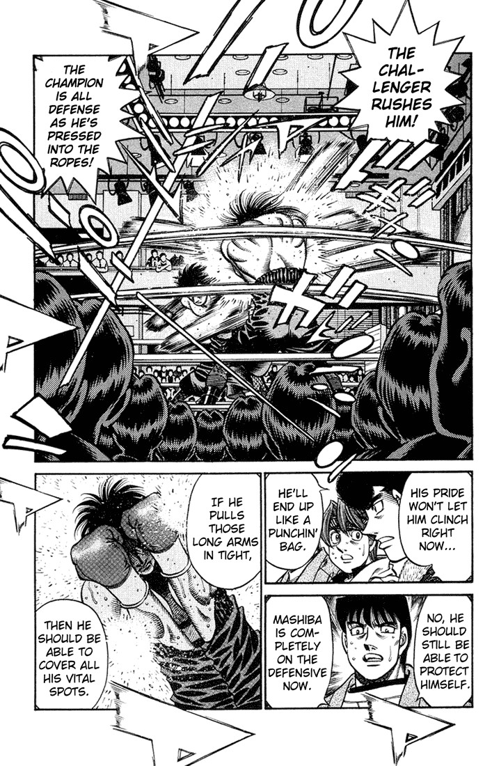 Hajime no Ippo Chapter 687 12